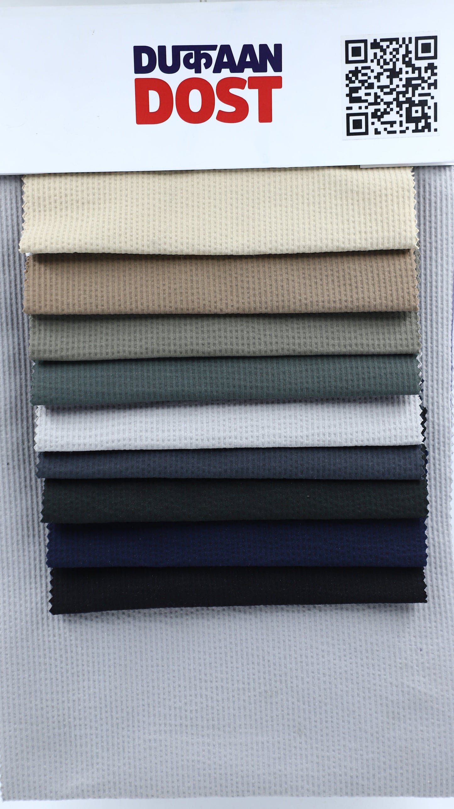 AMAZON STRIPE- 24161