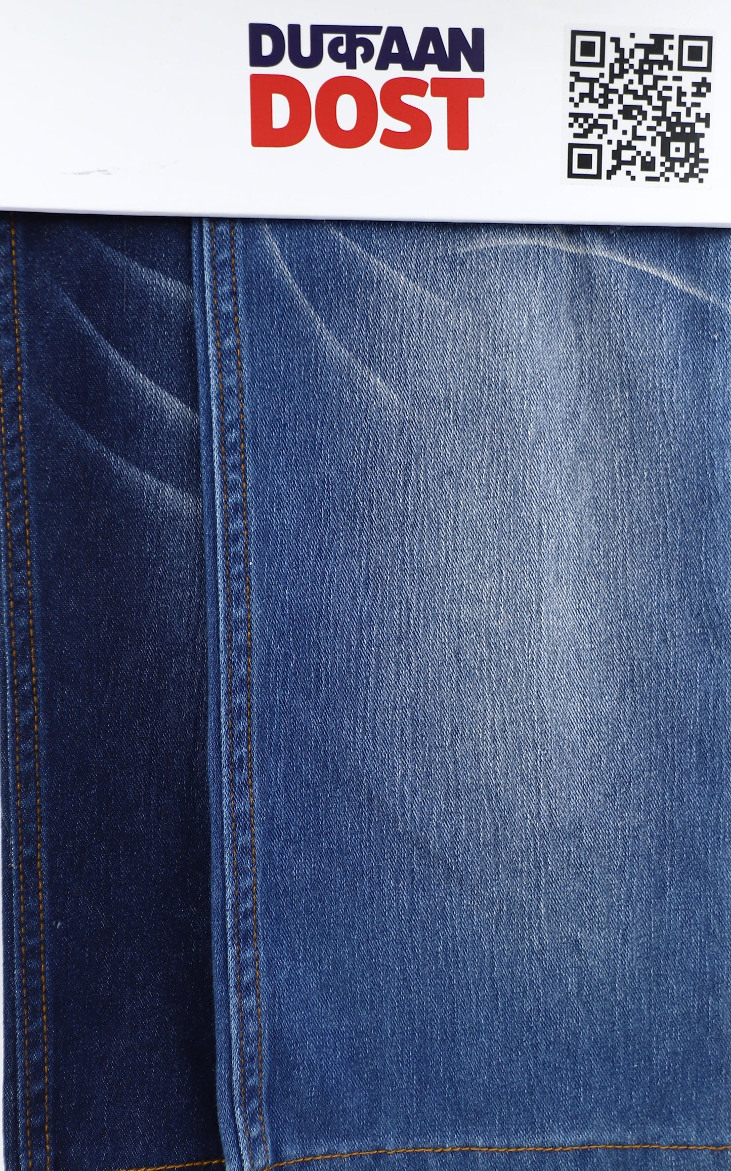 KNITTED INDIGO JF17481